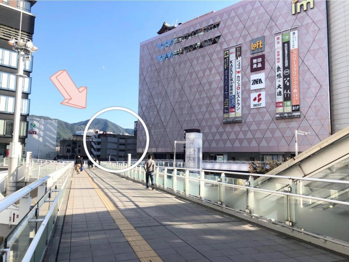 Hotel Relief Kokura Station Kitakyūshū Exterior foto