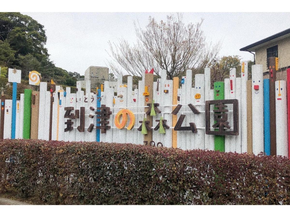 Hotel Relief Kokura Station Kitakyūshū Exterior foto