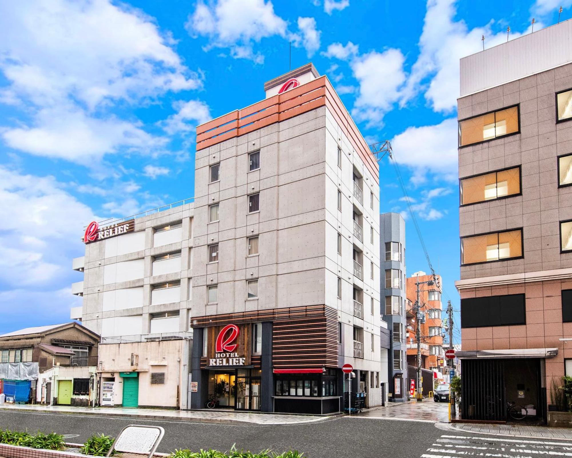 Hotel Relief Kokura Station Kitakyūshū Exterior foto